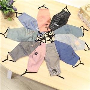 Washable многоразовая маска для лица Дизайнер Печата Ухо Доказательство Рот Обложка Солнцезащитный крем анти-пыль дышащий маски