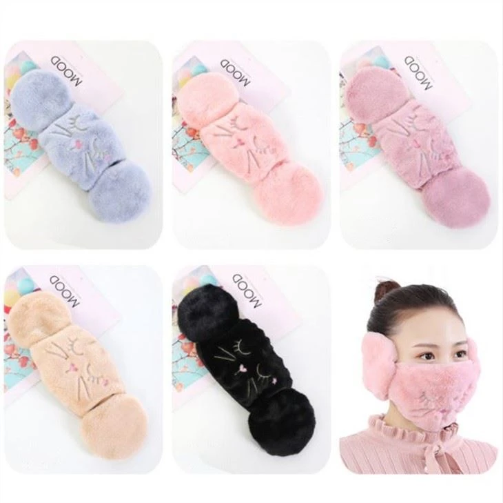 Women's Mouth And Earmuffs Winter Outdoor Cycling Thickening Mask Warm Earmuffs Two In One Ear Protection
